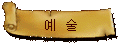 ��  ��