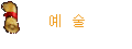 ��  ��